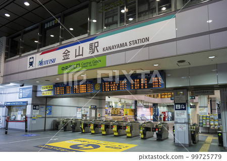 名鐵金山站中央檢票口 99725779