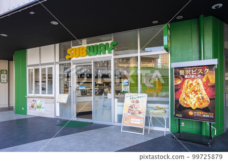 Subway Asunal Kanayama 99725879