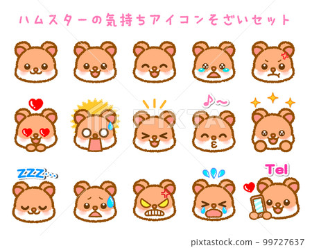 Pop hamster emotion face icon illustration material set 2 Pop hamster emotion face icon illustration material set 2 99727637