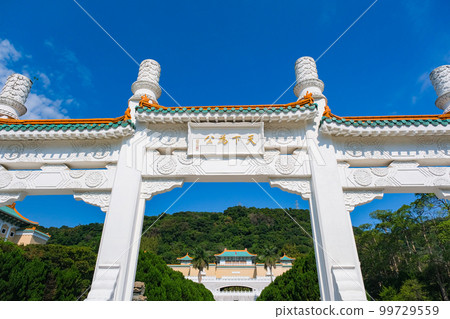 Taiwan Taipei City National Palace Museum Entrance Gate (Pai Fang) 99729559