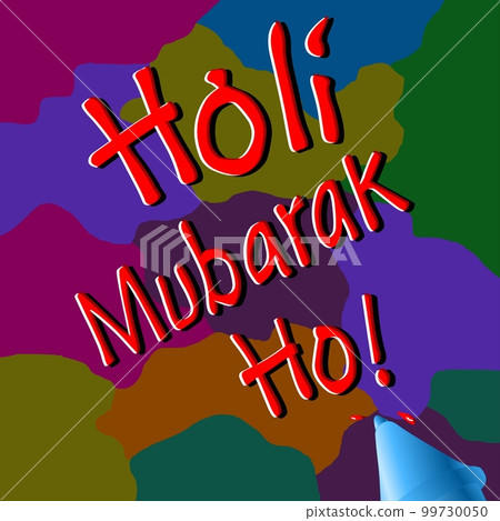 Happy Holi - Holi Mubarak Ho Happy Holi - Holi Mubarak Ho 99730050