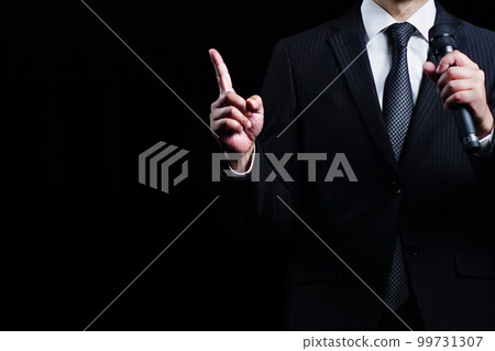 發表演講的商人 發表演講的商人 99731307