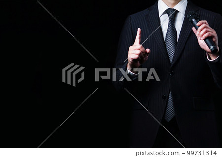 發表演講的商人 99731314