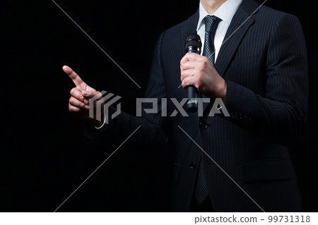 發表演講的商人 99731318