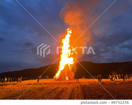 17m dondo-yaki 17m dondo-yaki 99732256