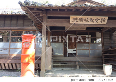 Retro landscape 99732706