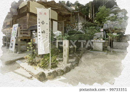 Watercolor-style Hitokotonushi Shrine, Spider Mound, Gose City, Nara Prefecture Watercolor-style Hitokotonushi Shrine, Spider Mound, Gose City, Nara Prefecture 99733351