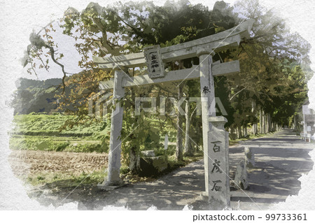 水彩風格的 Hitotonushi Shrine 第二鳥居 Gose City,奈良縣 水彩風格的 Hitotonushi Shrine 第二鳥居 Gose City,奈良縣 99733361