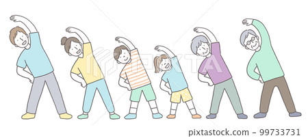 Radio gymnastics with family 99733731