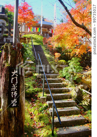 Yamamoto Fudoson in Autumn (Tanakura Town, Fukushima Prefecture) 99735017