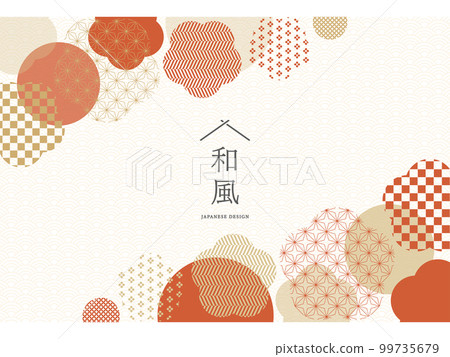 日式相框 99735679