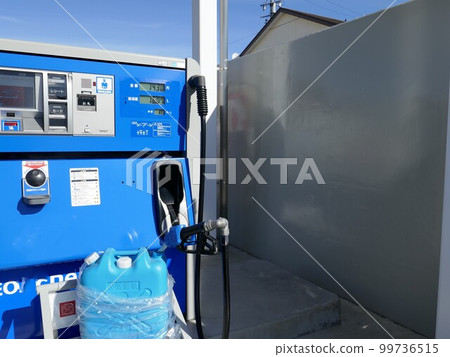 煤油加油機 煤油加油機 99736515