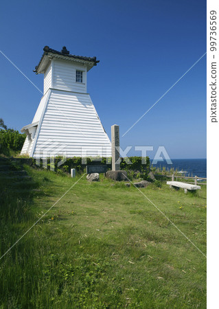 老福福燈塔 99736569