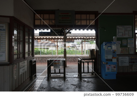 Kiha 40 Kiha 40 99736609