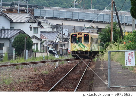 基哈40 99736623