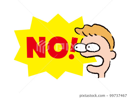 person_face_surprised_male_speech bubble_starburst yellow_word red_NO！ 99737467
