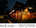 Jonangu Shrine illuminated at night 99737800