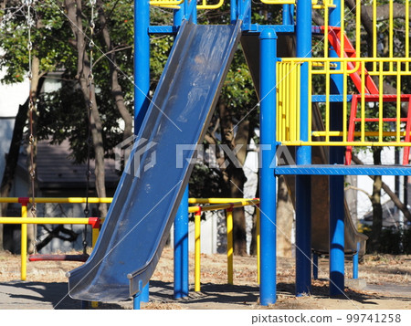 slide 99741258