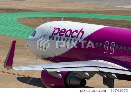 EOSR6, Fukuoka city, logo, peach. EOSR6, Fukuoka city, logo, peach. 99741673