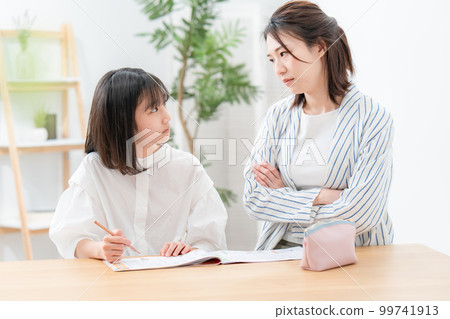 學習的女孩 99741913