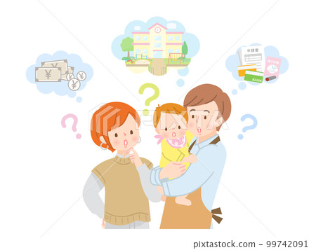 寶寶和家人想知道托兒所申請表 99742091