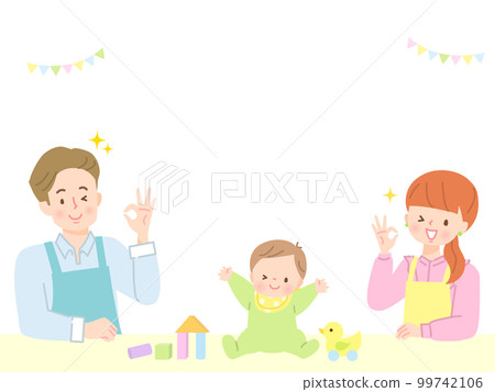 爸爸媽媽照看寶寶玩得好的插畫素材 99742106