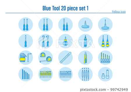 20件套藍色工具4號 99742949