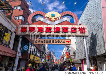 《Tokyo》Sugamo Jizo-dori Shopping Street/Grandma's Harajuku 99743134