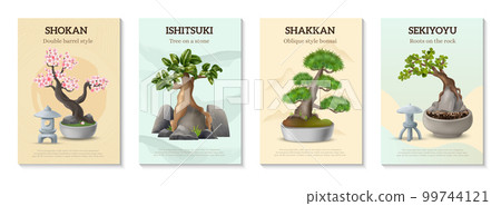 Bonsai Trees Poster Set 99744121