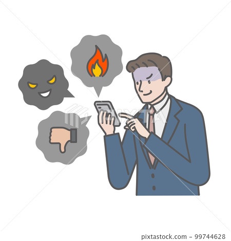 A man who posts slander and slander on SNS 99744628