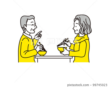 Mr. Otasama under the table 99745023