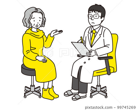 Aunt under examination 99745269