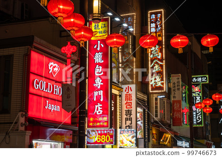 《Kanagawa Prefecture》Yokohama Chinatown night view / Chinese New Year decoration 《Kanagawa Prefecture》Yokohama Chinatown night view / Chinese New Year decoration 99746673