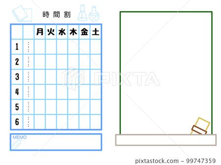 Timetable colorful outline Timetable colorful outline 99747359
