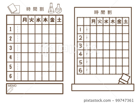 Timetable Single color 99747361