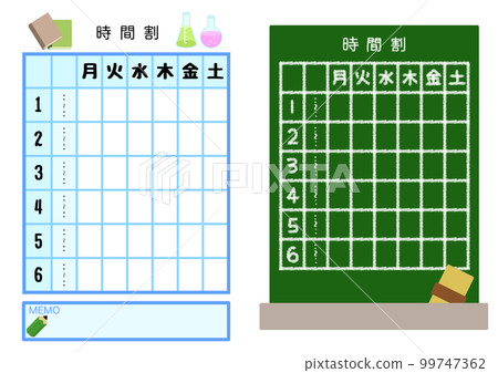 Timetable colorful 99747362