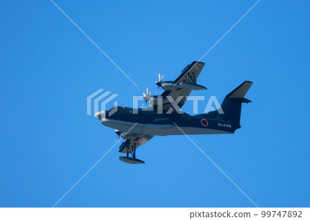 Maritime Self-Defense Force US-2 Propeller Aircraft Air Festival Rescue Aircraft 99747892