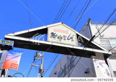 Scenery of Yanaka Ginza Shopping Street Scenery of Yanaka Ginza Shopping Street 99748599