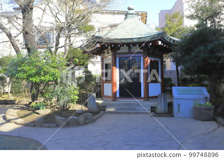 Okakura Tenshin Memorial Park and Rokkakudo Hall, Yanaka 5-chome, Taito-ku Okakura Tenshin Memorial Park and Rokkakudo Hall, Yanaka 5-chome, Taito-ku 99748896