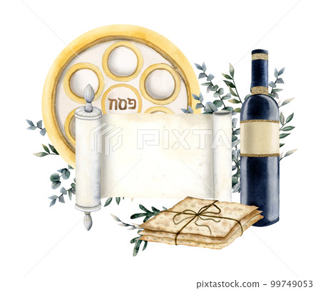 Watercolor Passover greeting template for card,... - Stock Illustration ...
