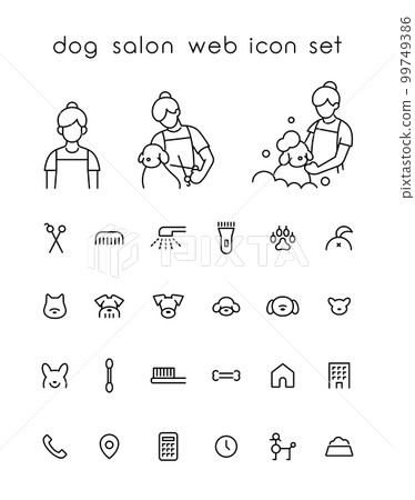 Trimming salon icon set Trimming salon icon set 99749386