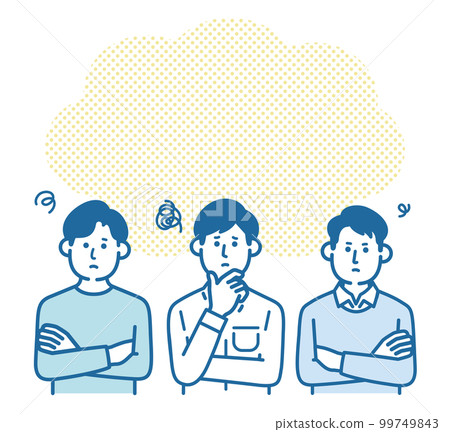 三個迷茫的人 99749843