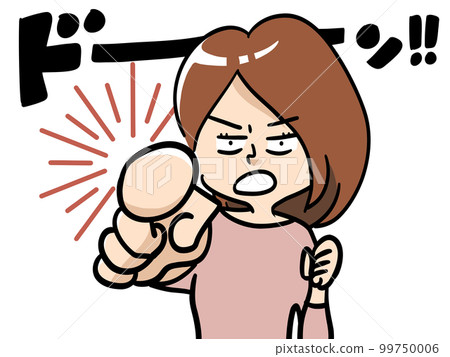 一個女人用黎明指著 一個女人用黎明指著 99750006