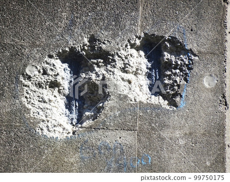 Explosion repair of concrete retaining wall February 2023 99750175