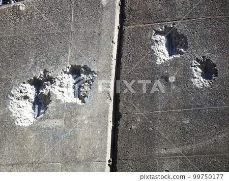 Explosion repair of concrete retaining wall February 2023 99750177