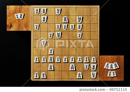 Shogi_0078 99752110
