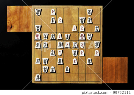 Shogi_0079 Shogi_0079 99752111