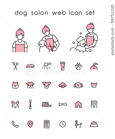 dog salon icon 99752280