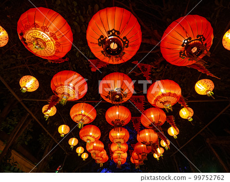 Ryukyu lantern 99752762