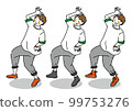 Illustration of young triplets dancing a trendy dance Illustration of young triplets dancing a trendy dance 99753276